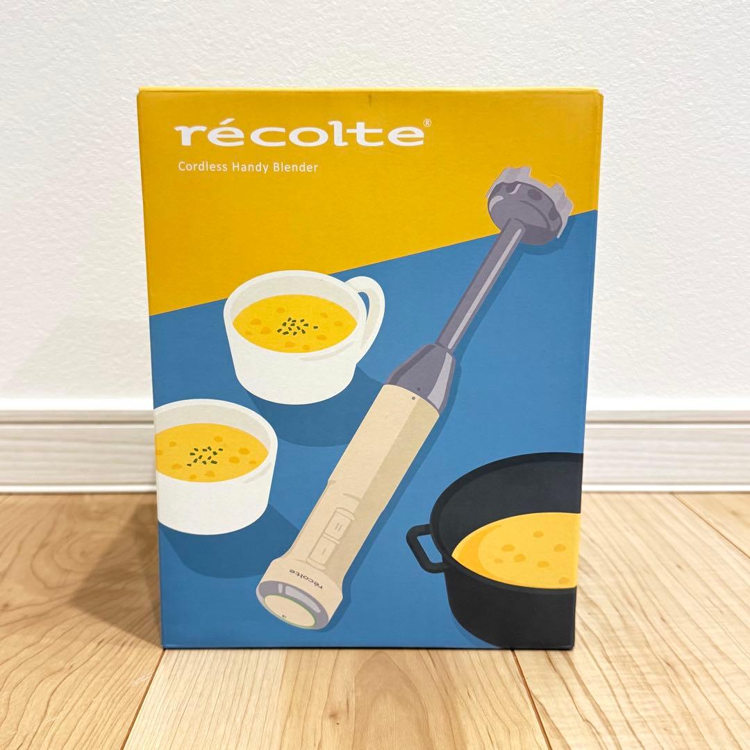 【未使用】　recolte レコルト　コードレスハンディブレンダー　RHB-2