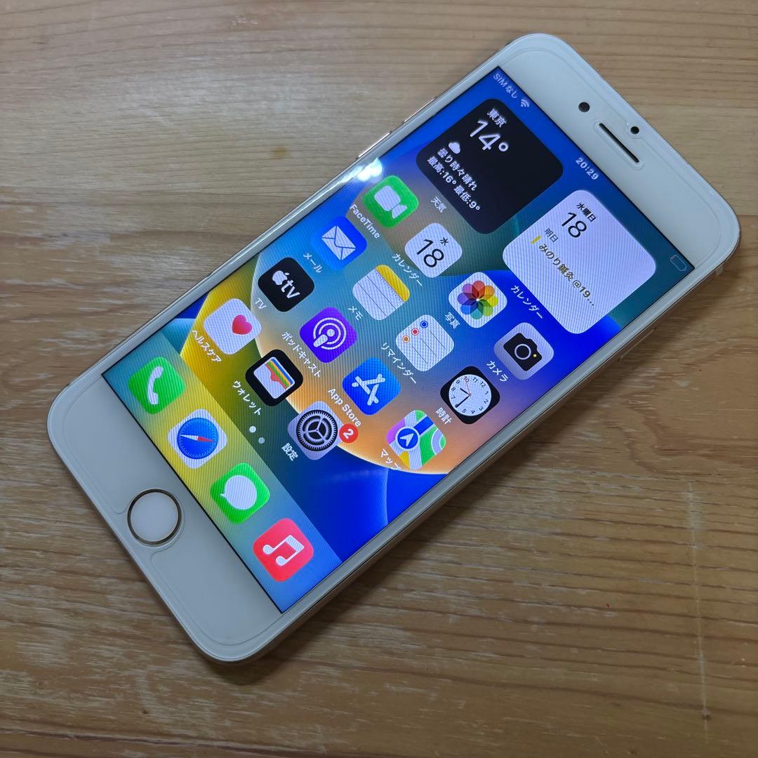 iPhone 8 64GB White（比較的綺麗です）