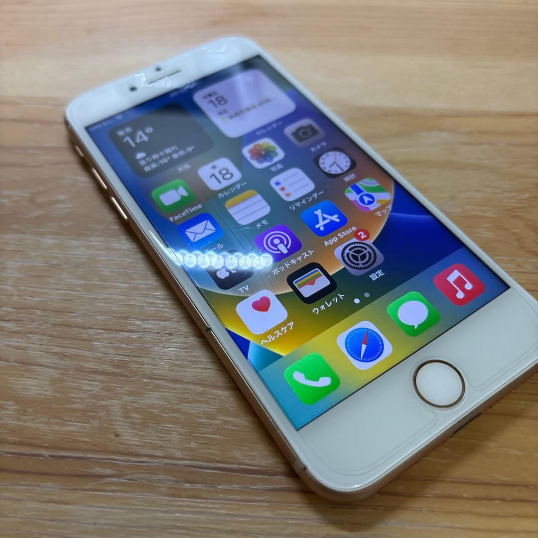 iPhone 8 64GB White（比較的綺麗です）