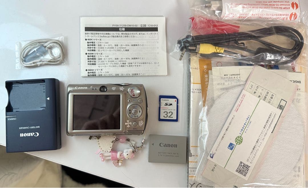 美品 CANON キャノン デジカメ IXY DIGITAL 1000