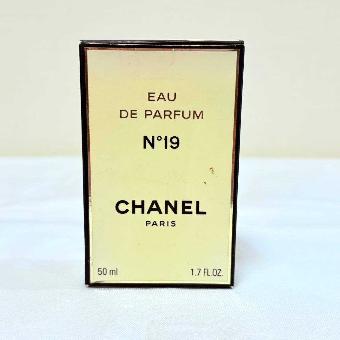 新品　CHANEL シャネル N°19 オーデパルファム EDP 50ml