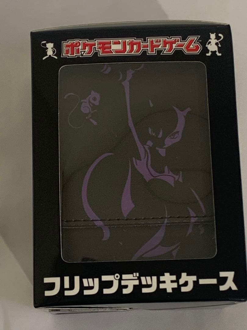 【未開封】ポケモン　フリップデッキケースミュウツー ver.3　シルエット