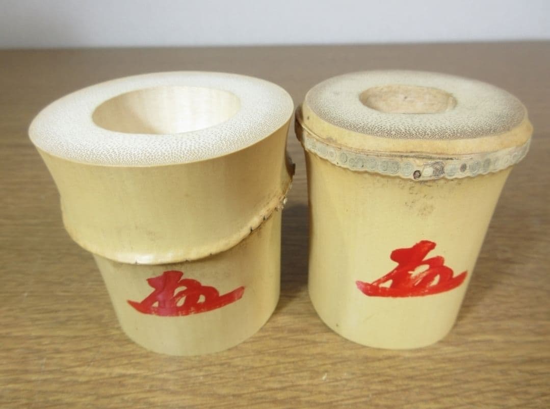 真作保証 影林宗篤 自作 小林太玄 極箱 竹蓋置 大徳寺 黄梅院 臨済宗 奈良県