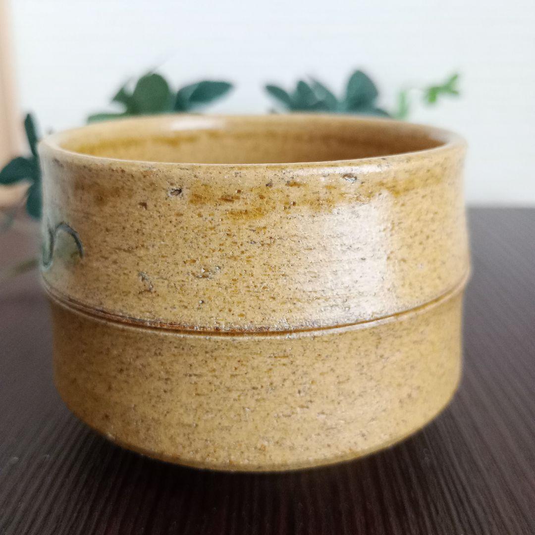 黄瀬戸 織部【胴紐】ぐい呑み 5点セット　作家物　陶印あり　♡美品♡
