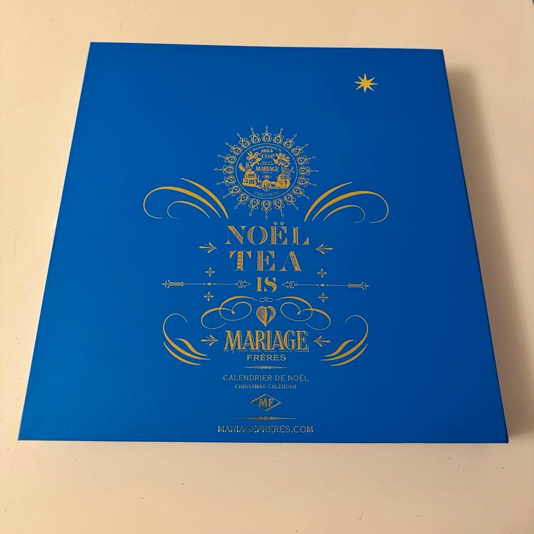 マリアージュフレール アドベントカレンダー ノエル ロワイヤル