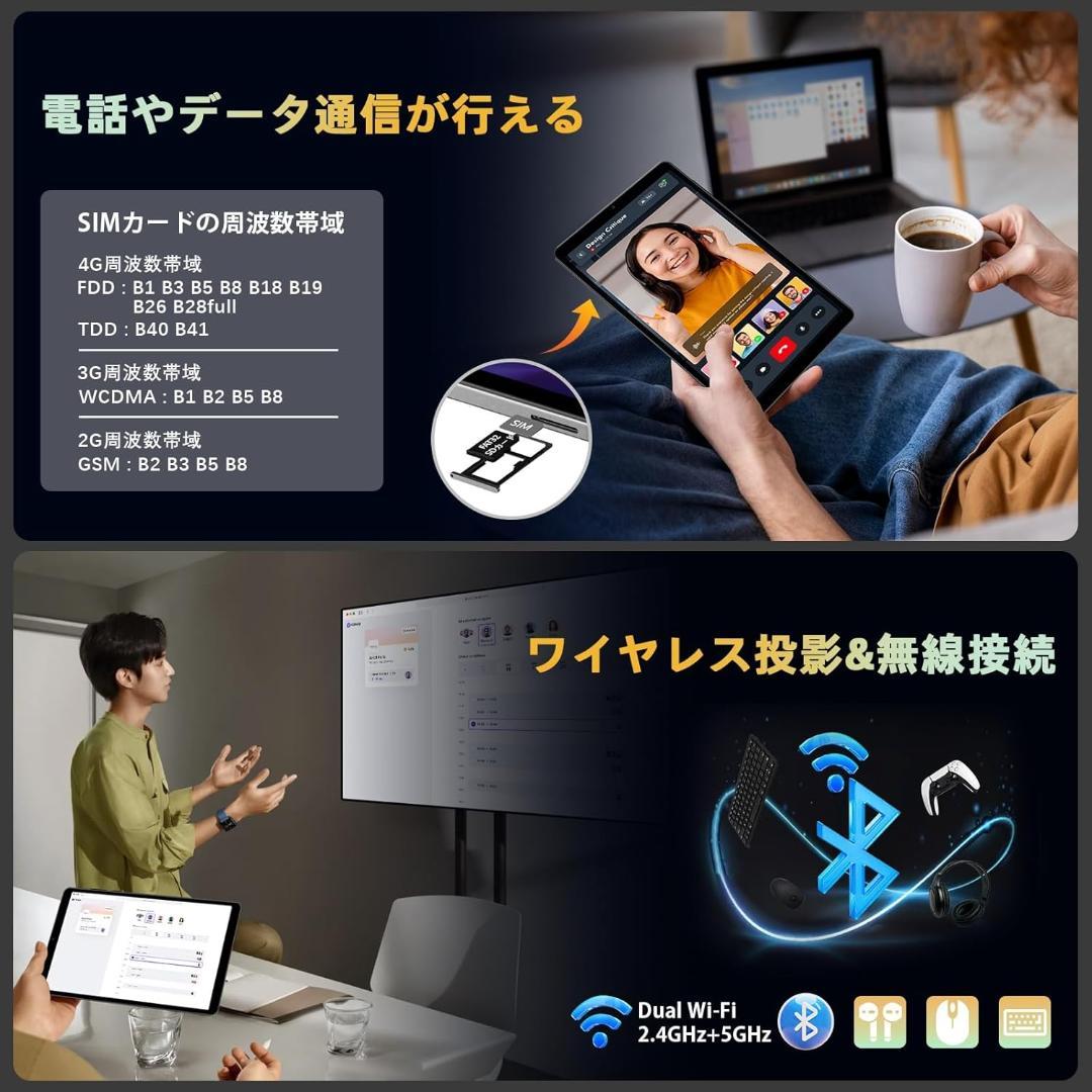 専用ケース付属！✨最新版8インチタブレット✨ AvidPad♡S30 付属品完備