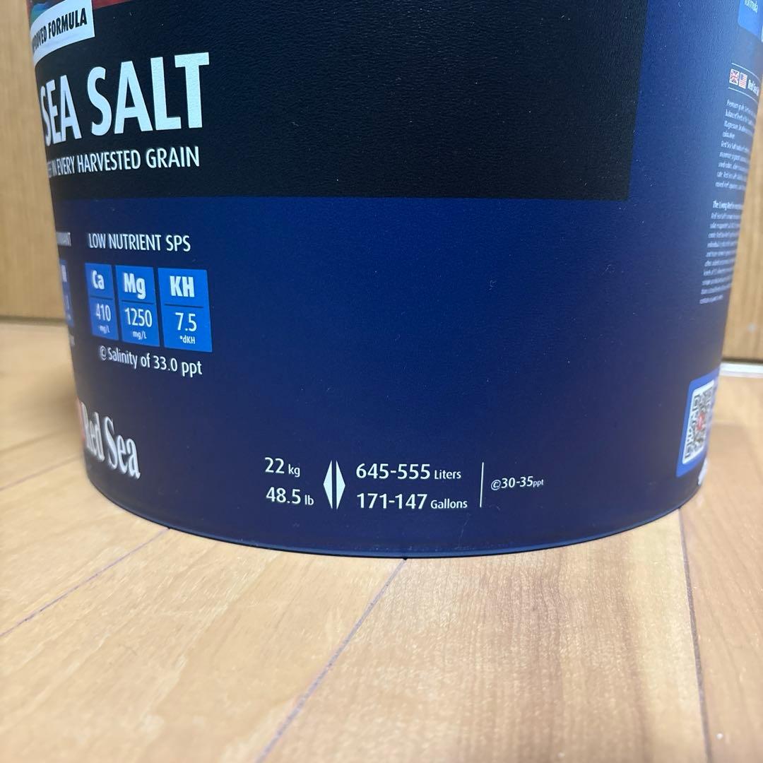海水魚用品 Red Sea RED SEA SALT 8KH 22kg