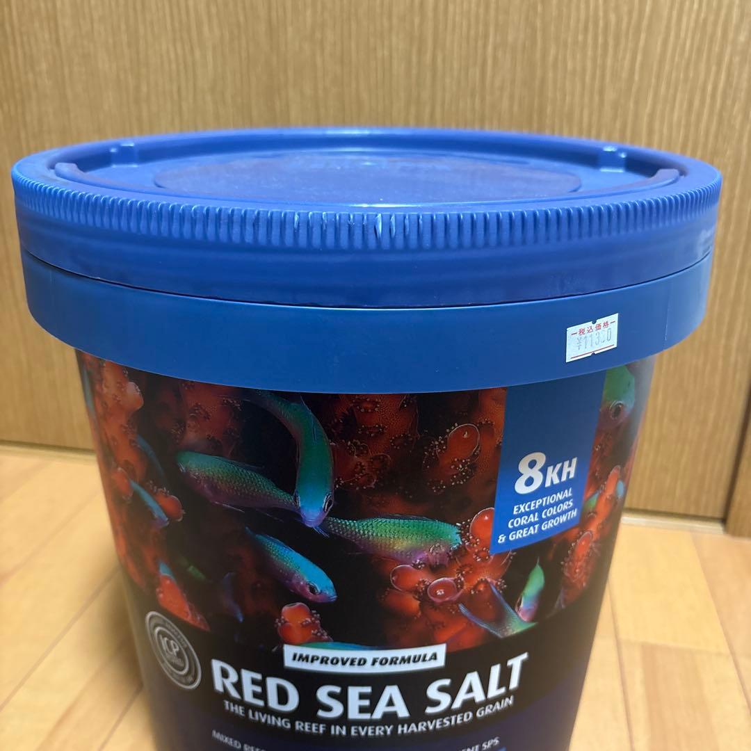 海水魚用品 Red Sea RED SEA SALT 8KH 22kg