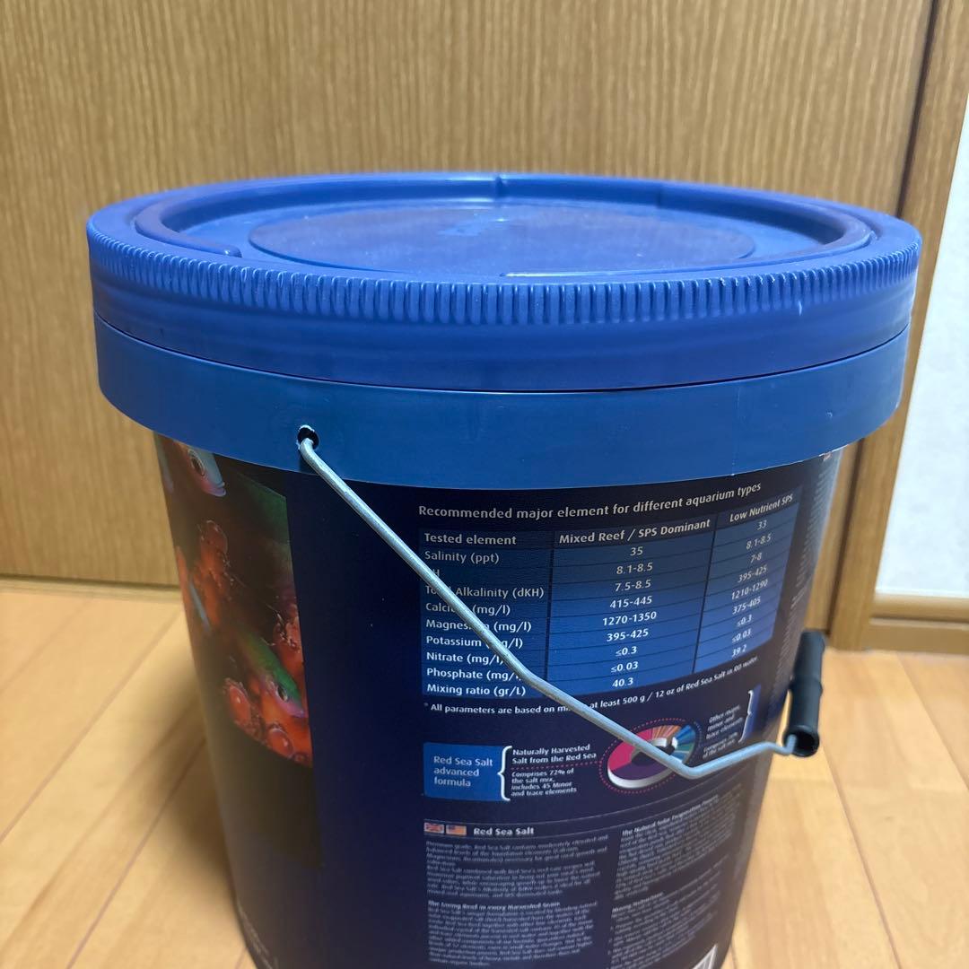 海水魚用品 Red Sea RED SEA SALT 8KH 22kg