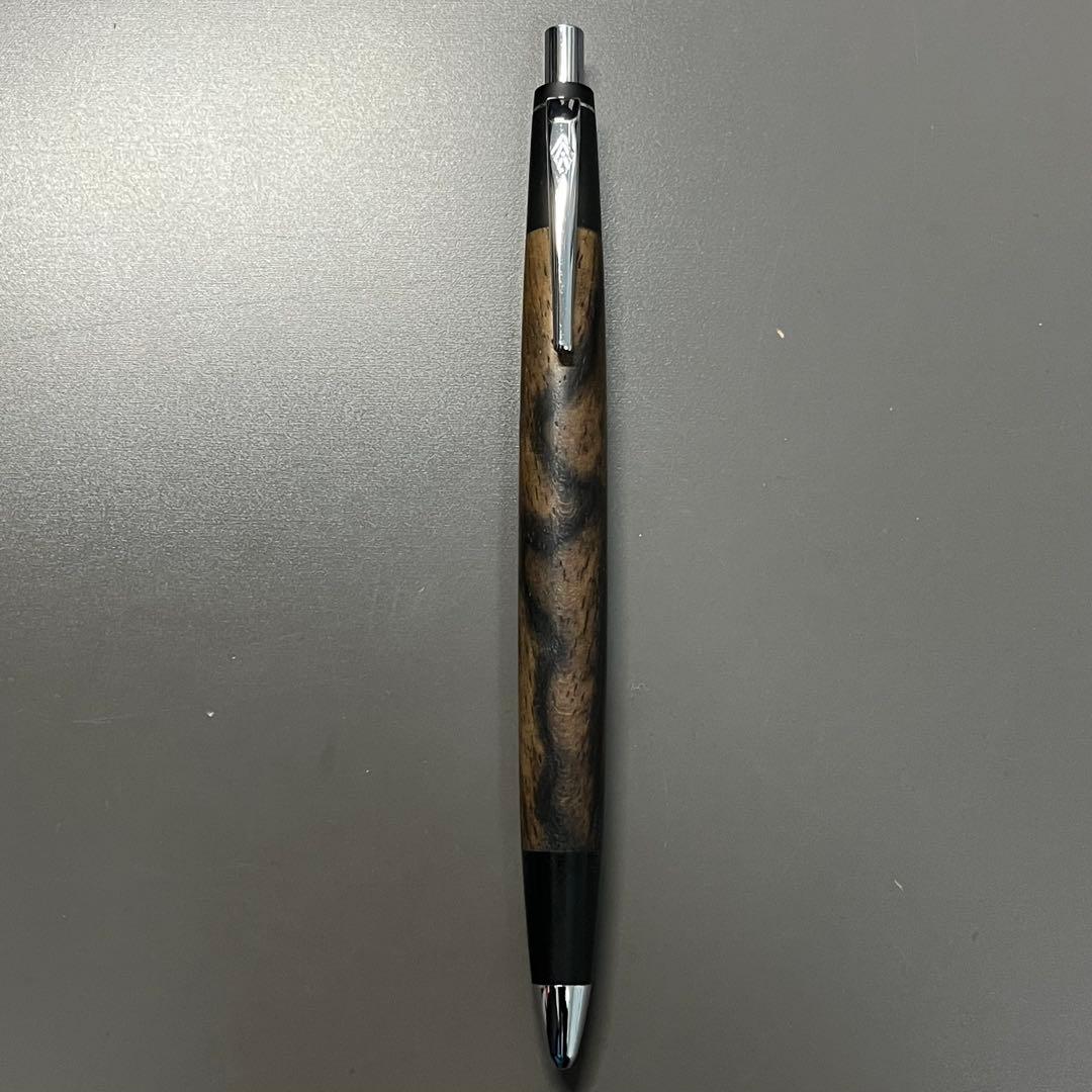 野原工芸 特上黒柿 シャープペンシル0.5mm シルバー金具