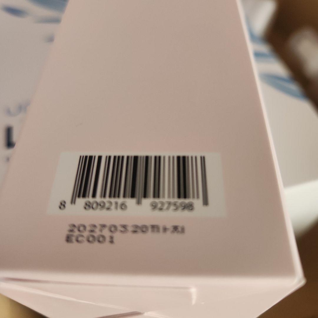 maaa★UniCity LiFiber 400g 栄養補助食品