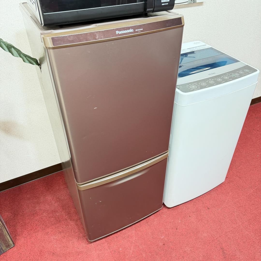 新生活激安家電　美品家電3点セット　取り置きOK　プロによる洗浄/除菌済み