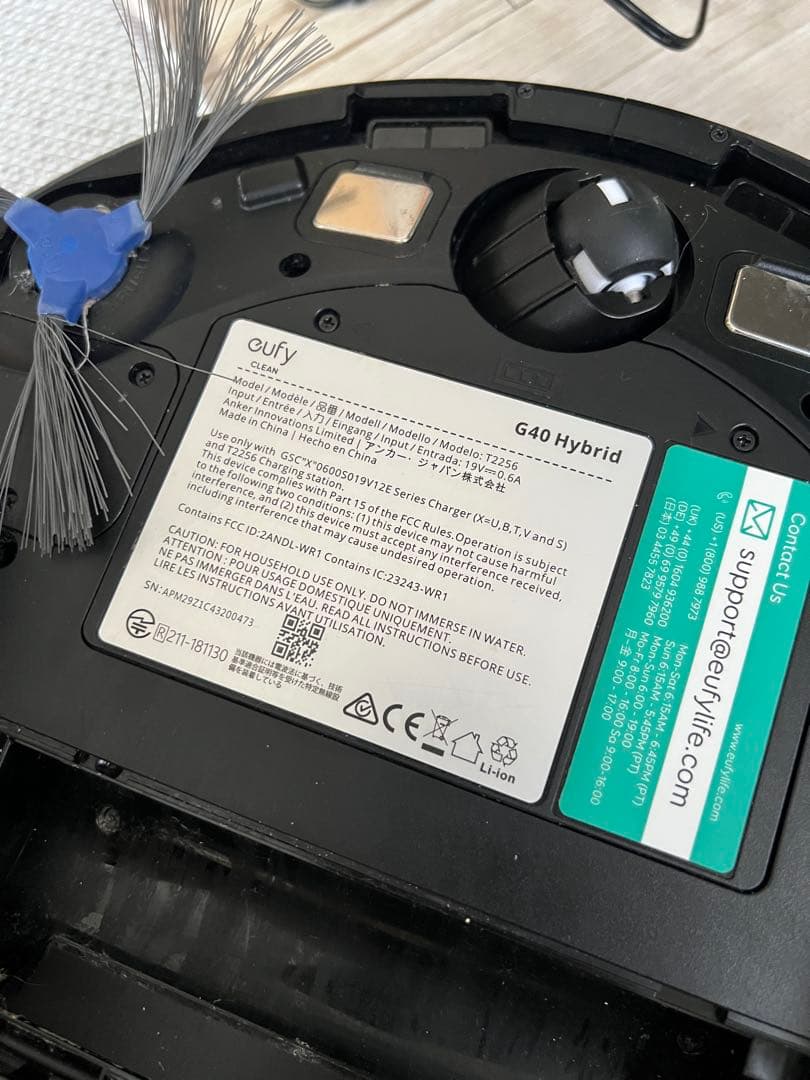Anker Eufy Clean G40 Hybrid ロボット掃除機　アンカー