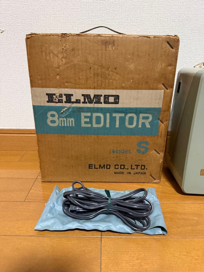 フィルムカメラ Elmo 8mm Editor model S