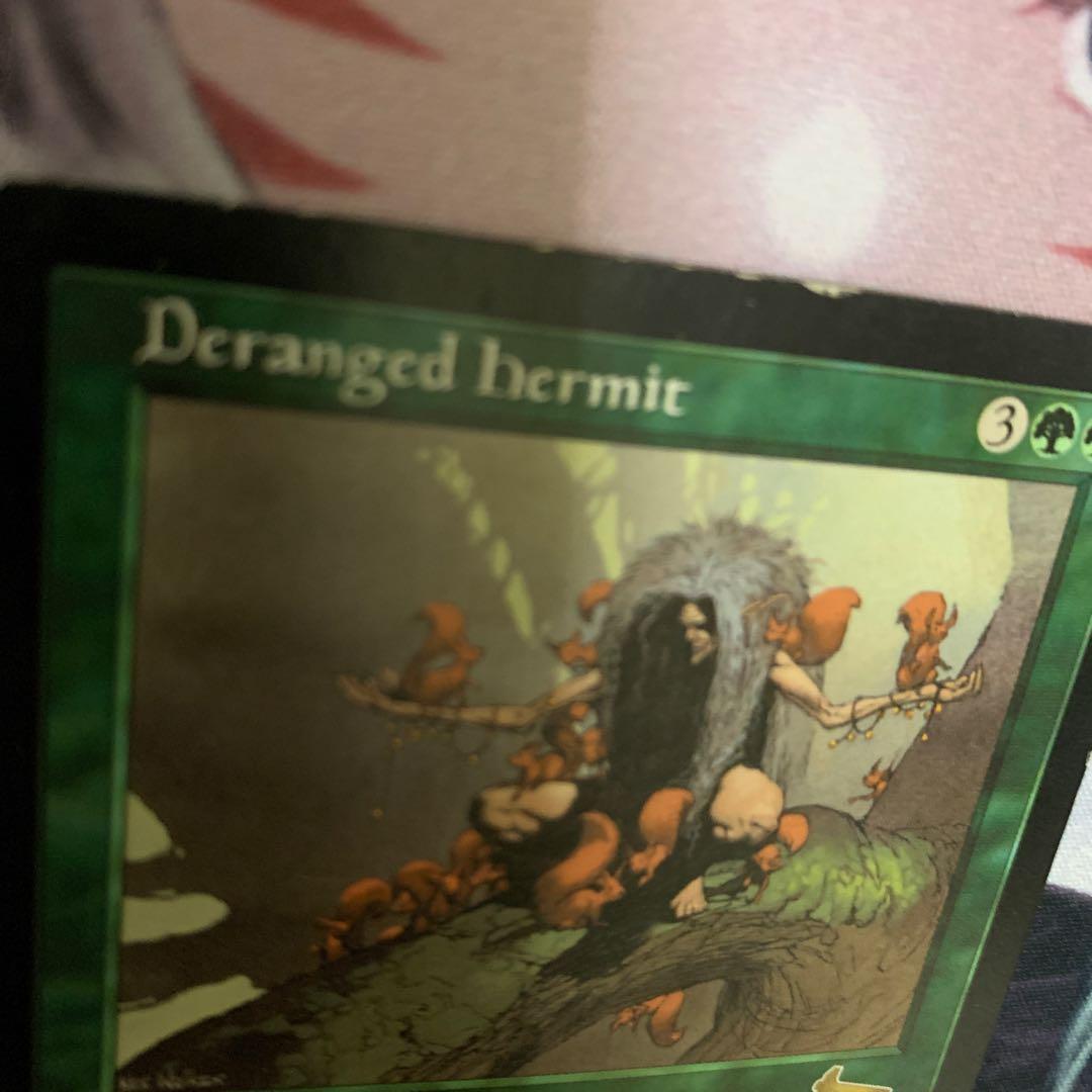 MTG 旧枠 《錯乱した隠遁者/Deranged Hermit》英語①
