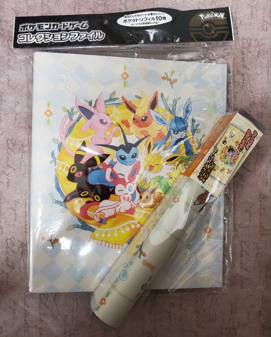 ポケモンカードゲーム イーブイ コレクションファイル＆プレイマット