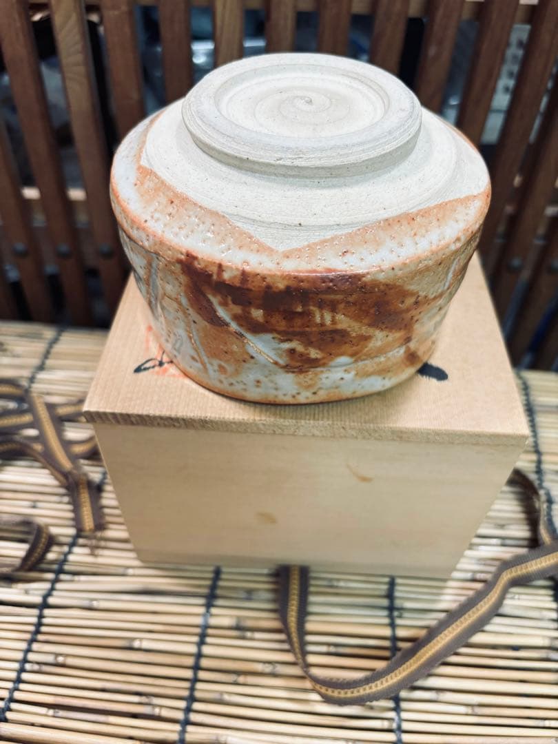 ATー３０ 抹茶碗 正山 新品未使用品 激安