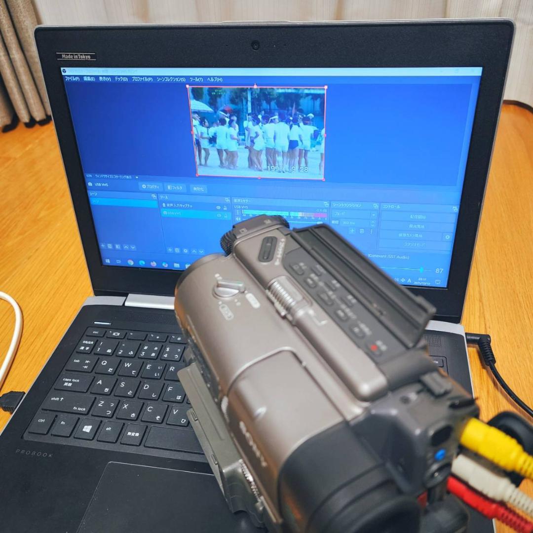 【動作確認済】SONY Hi8 高画質 8ミリ ビデオカメラ ステーションセット
