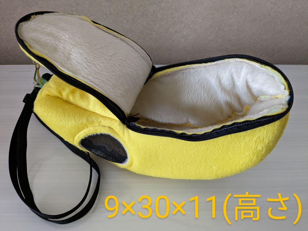 小動物用品　ペット用品
