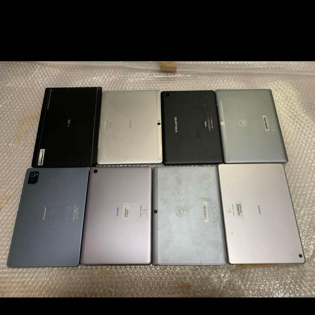 Apple iPad iPadmini Android 46台セット ジャンク