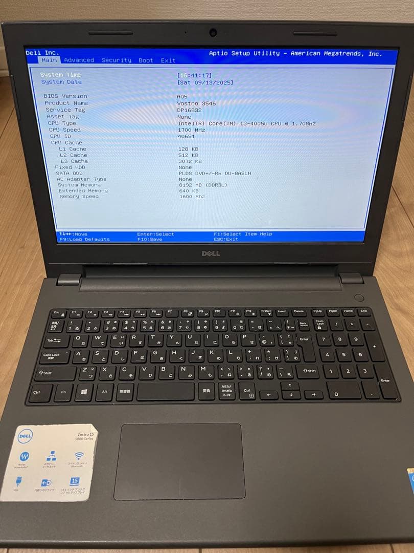 ジャンク　ストレージ無しDell Vostro 15 3000シリーズノートPC