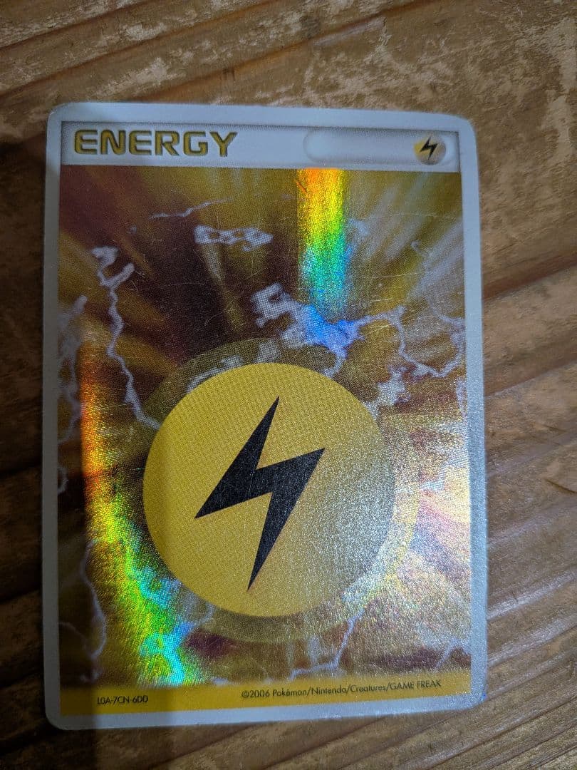 Japanese pokemon card ​Holon Energy