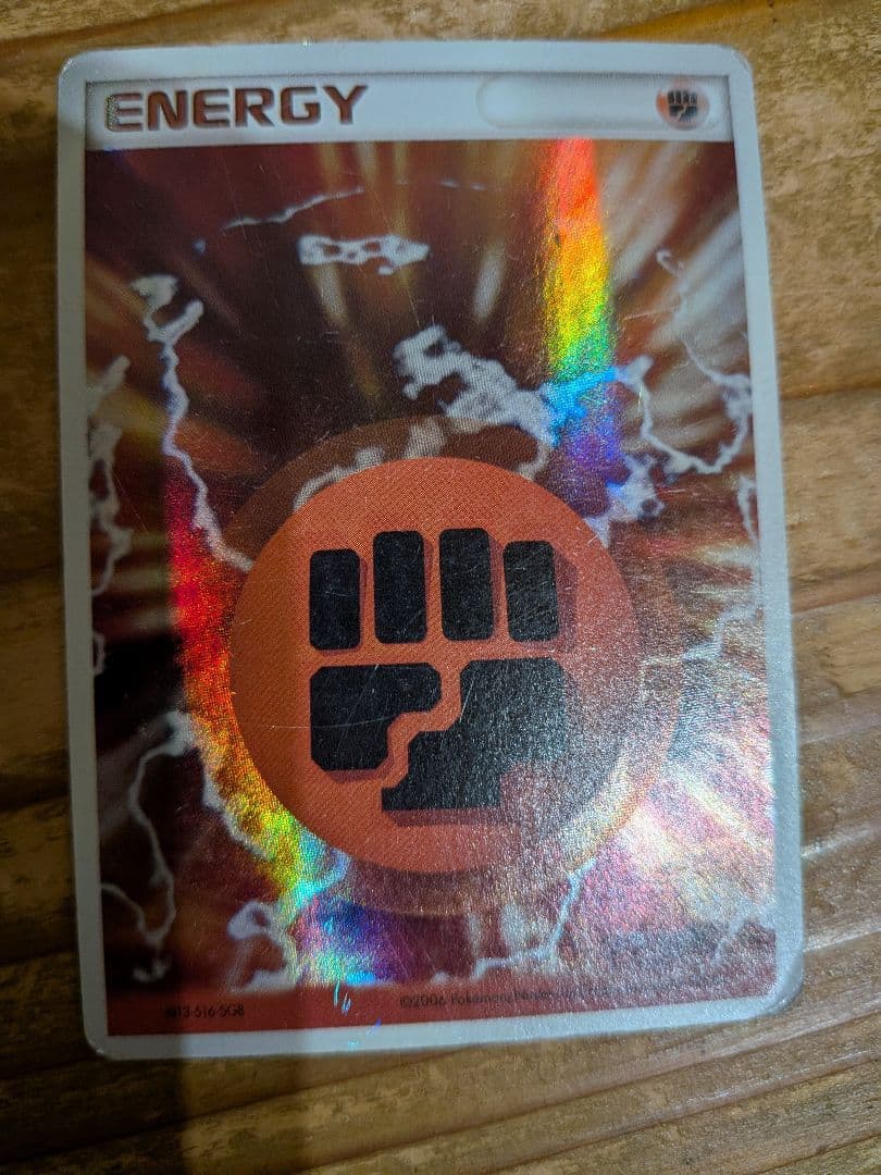 Japanese pokemon card ​Holon Energy
