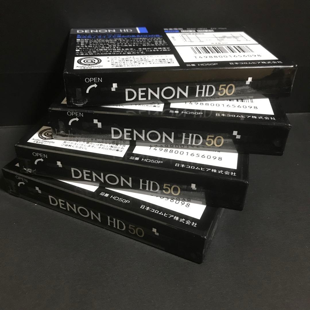 カセットテープハイポジ4本デンオン未開封HD-50P