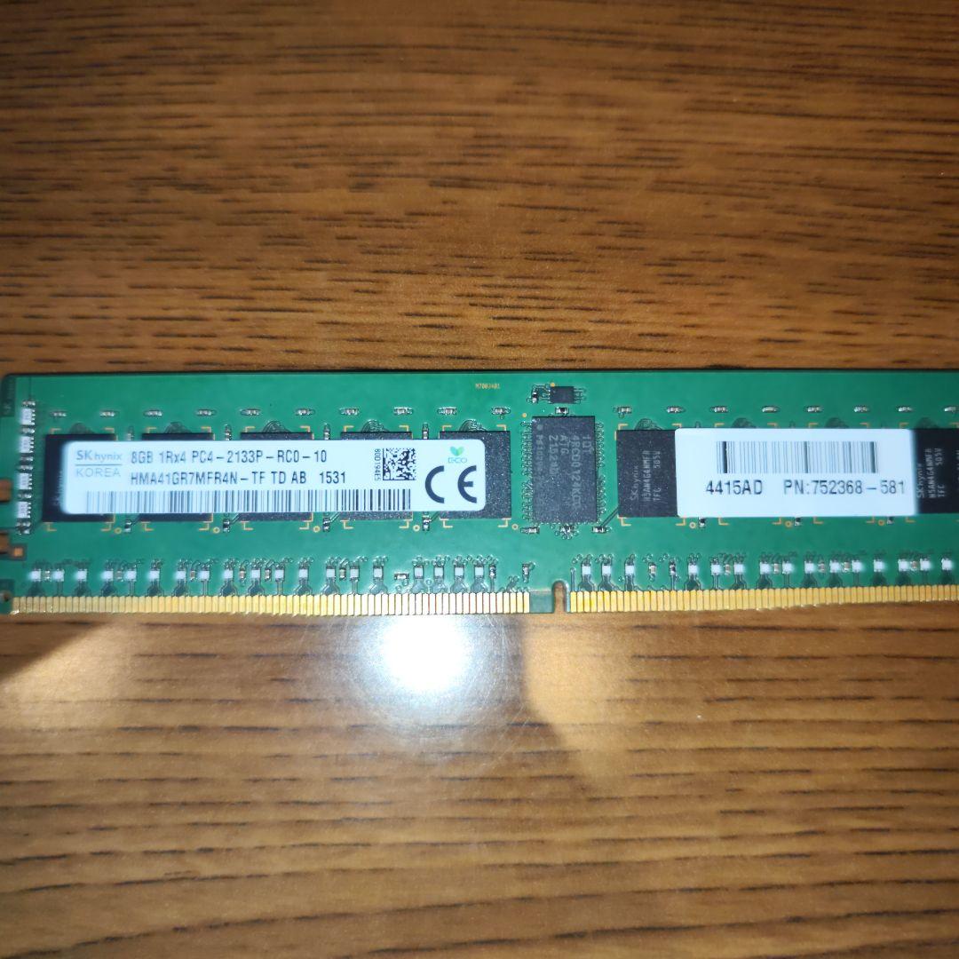 DDR4 ECC RDIMM 8GB×2枚 16gb 動作未確認 ジャンク扱い