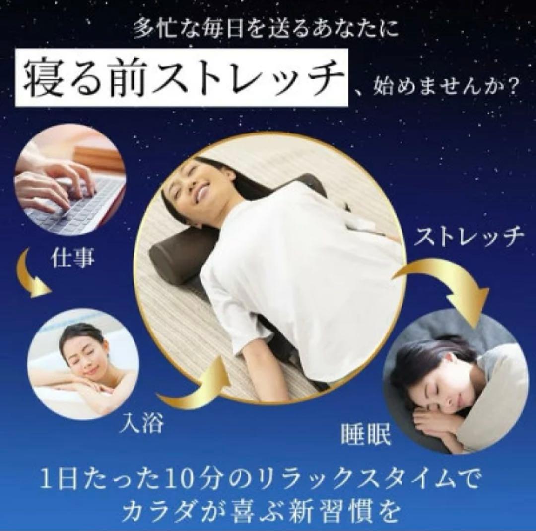 DOCTORAIR 3Dエアストレッチマット　EAM-01 ブラウン