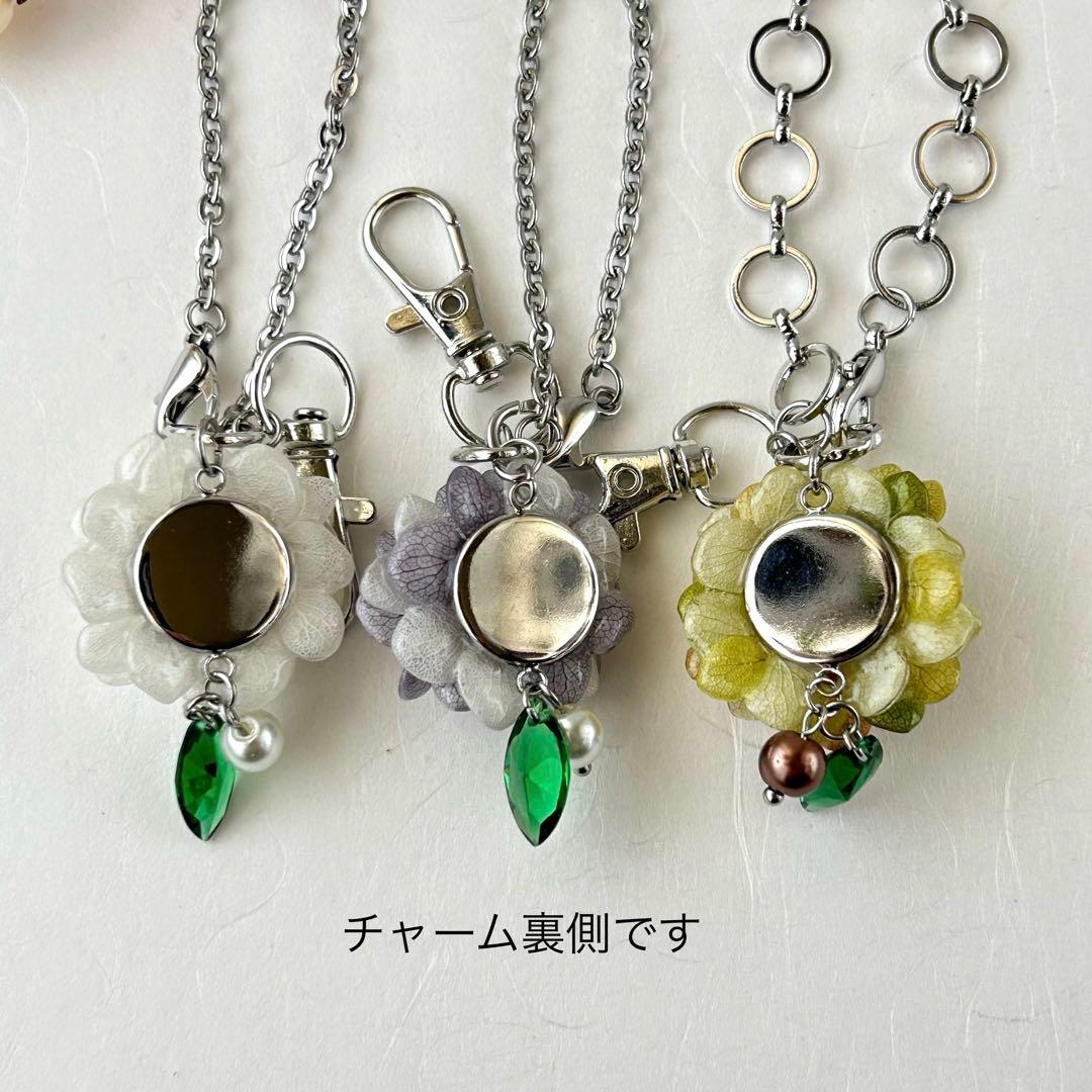ルーラページ　紫陽花チャームシルバー