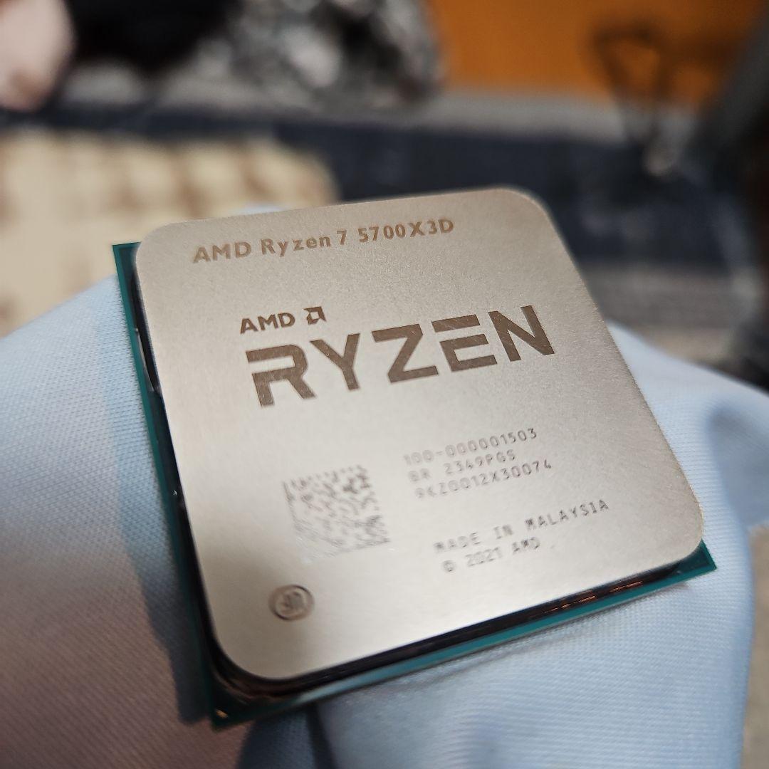 ryzen7 5700X3D CPU AM4　新品グリス付き