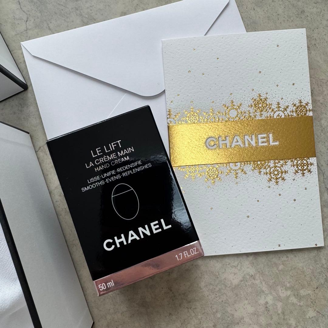 新品 CHANEL ル リフト ラ クレーム マン 50ml