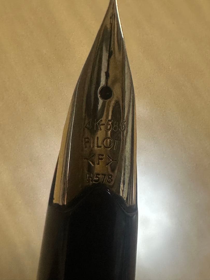 2個まとめて14金ー585 PILOT万年筆 H578