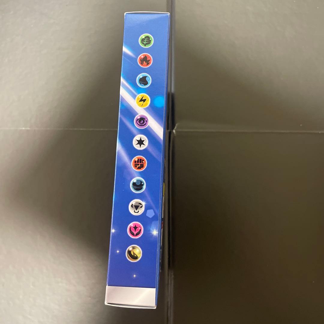 ポケカ　スタートデッキ100 コロコロver スターターV STARダークライ