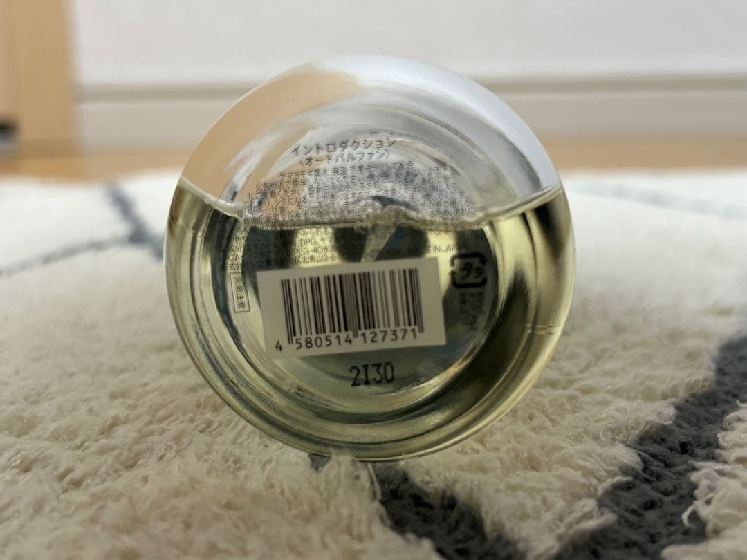 SHIRO イントロダクション 香水 100ml