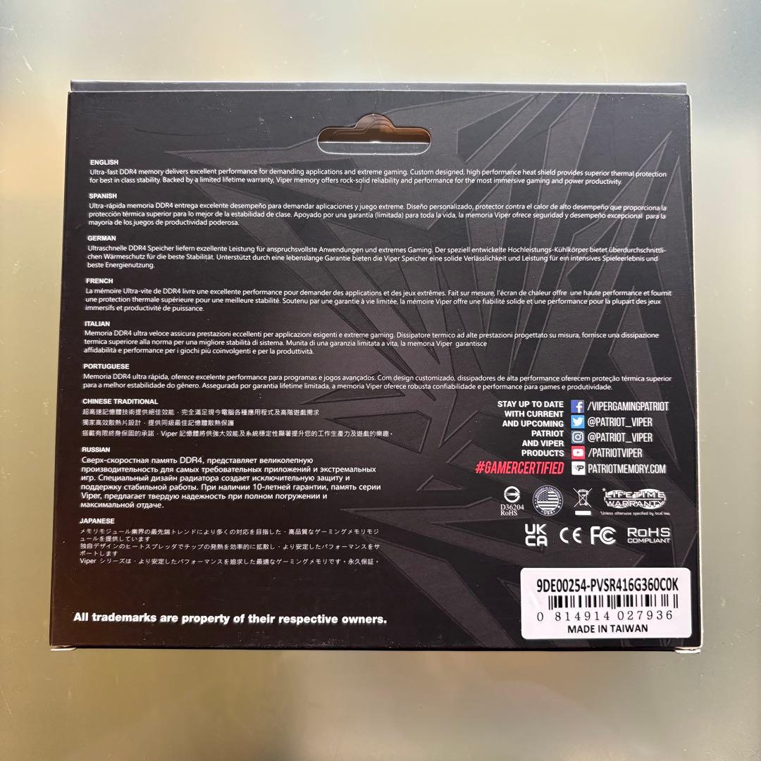 メモリー Patriot Memory RGB 16GB DDR4 3600MT/s