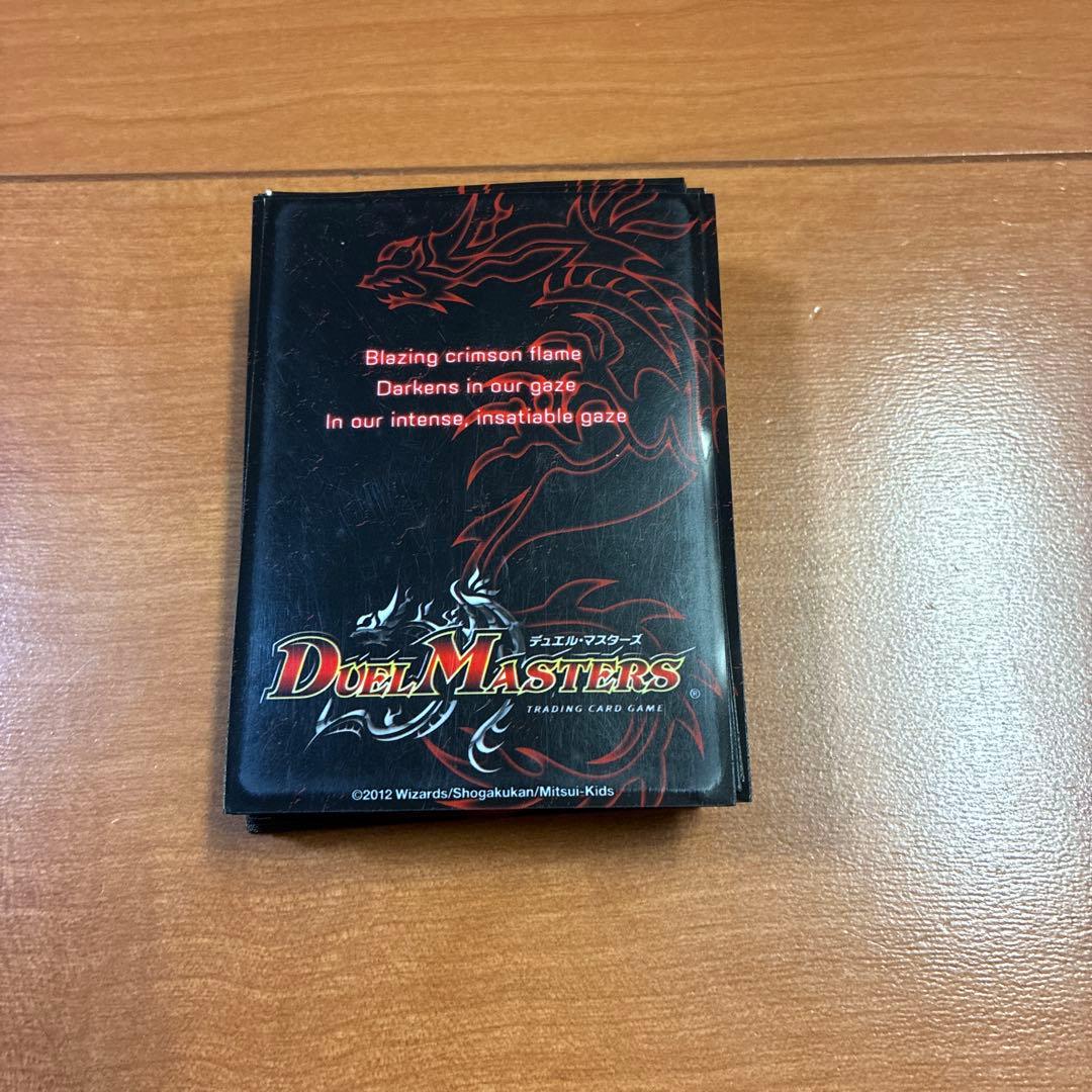 デュエマ 変形デッキセット DX鬼ドラゴン　スリーブ　デッキケース　説明書付き