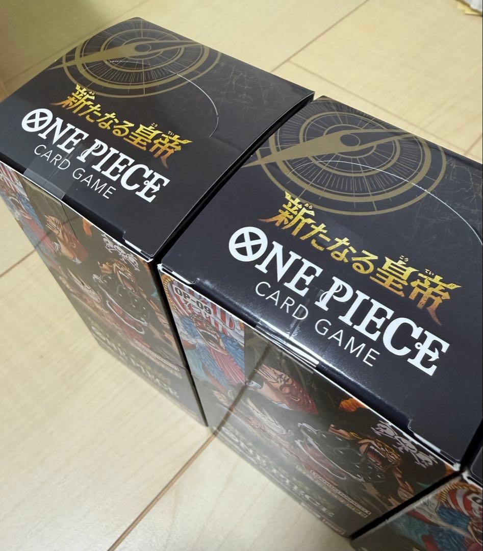 ワンピースカード　新たなる皇帝　テープ付き 3box