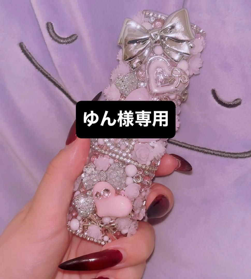 ゆん様 iQOSケースデコ イルマワン
