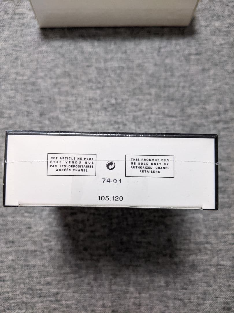 SALE♡CHANEL♡オードトワレ3本セット♡