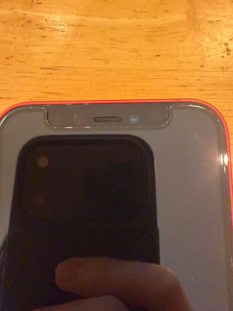 iPhone 12 mini レッド 128GB／バッテリー71% 箱付き