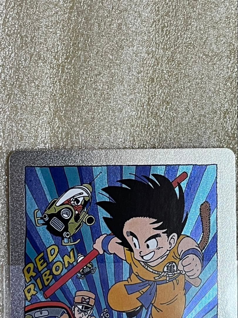 ドラゴンボールスーパーカードゲーム　フュージョンワールド