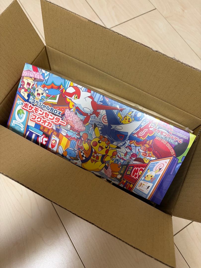 【新品未開封】ポケモンセンター フクオカ スペシャルボックス　⭐︎おまけ付き⭐︎