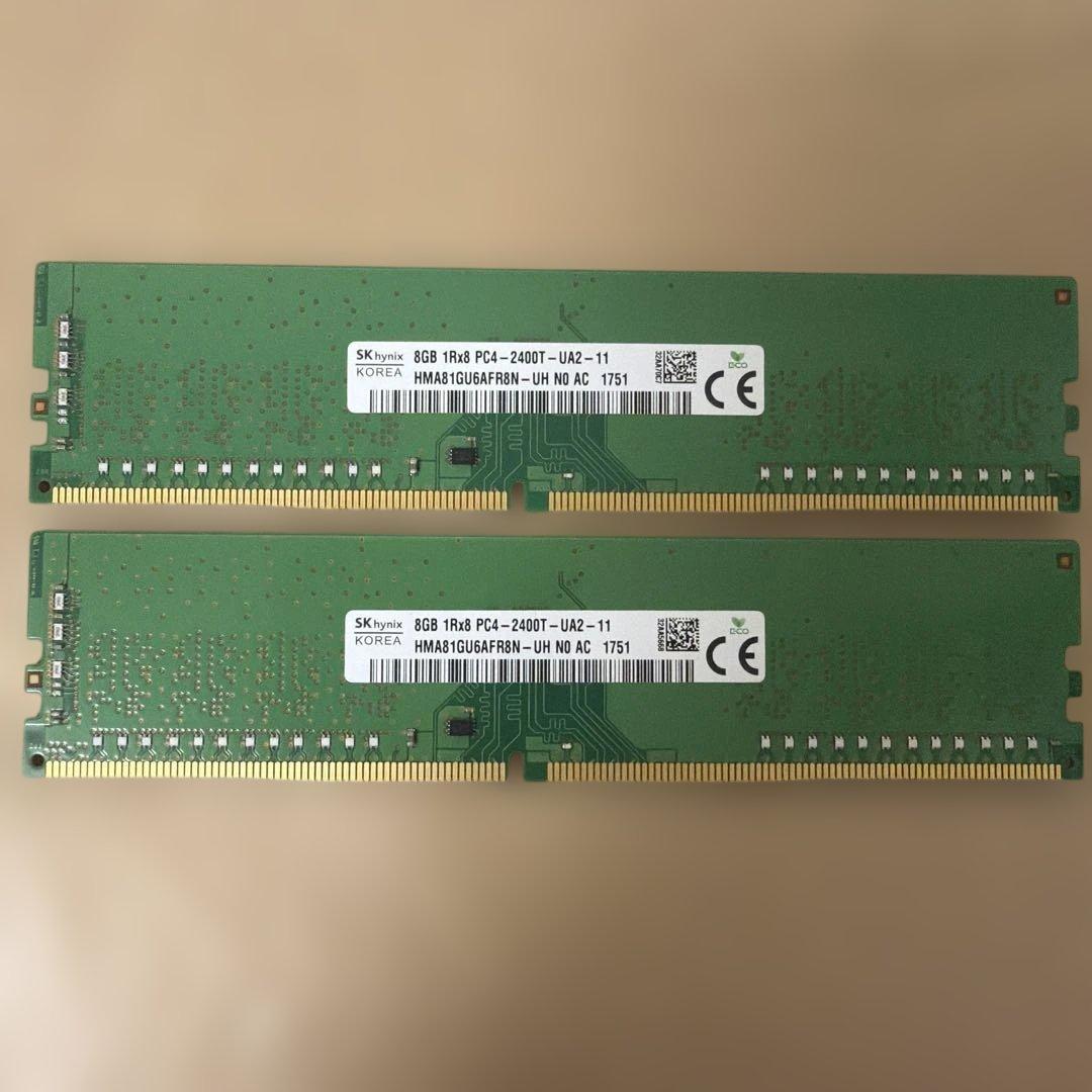 SK hynix 8GB DDR4 2400MT/s メモリー