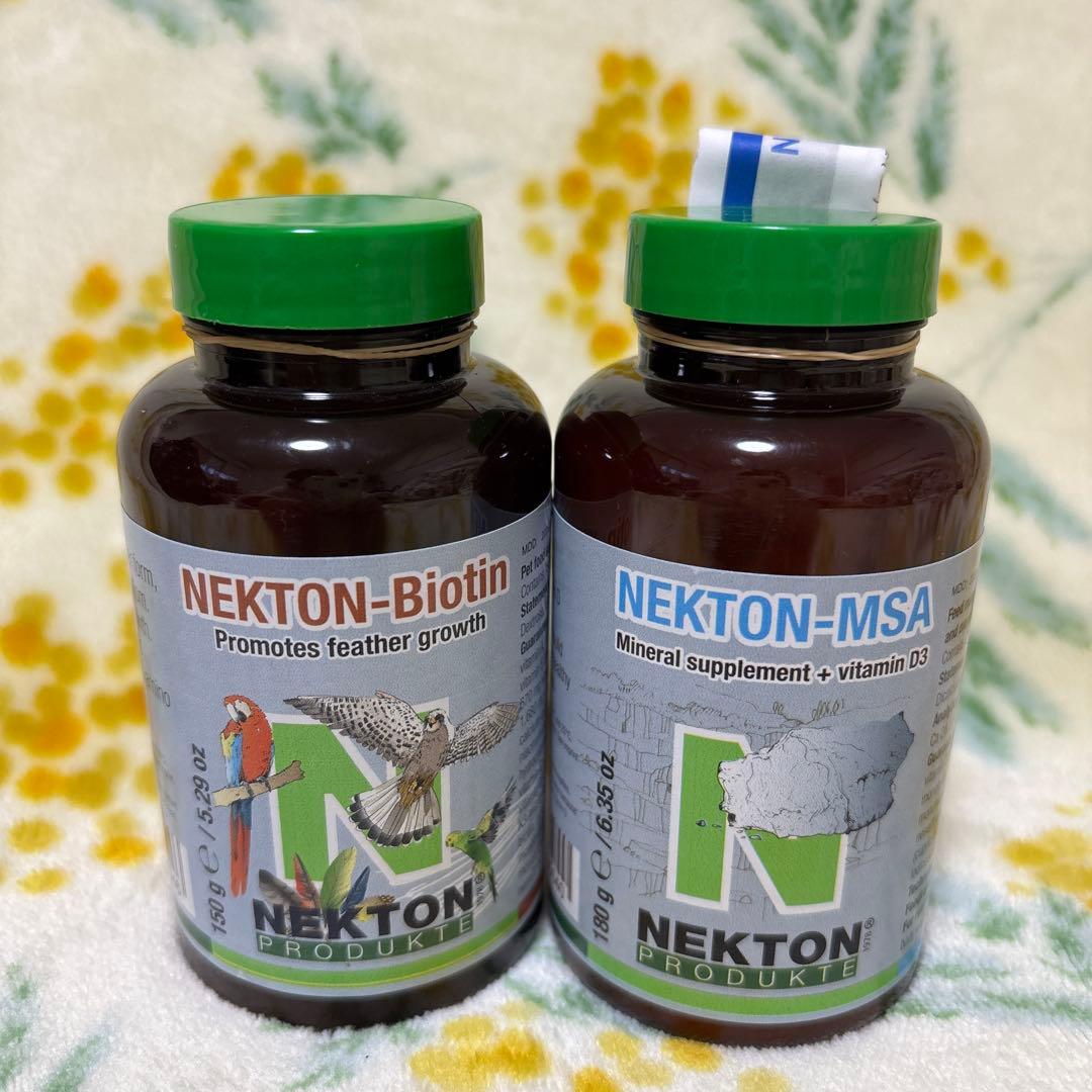 ネクトンNEKTON Biotin150g ＆MSA セット180g