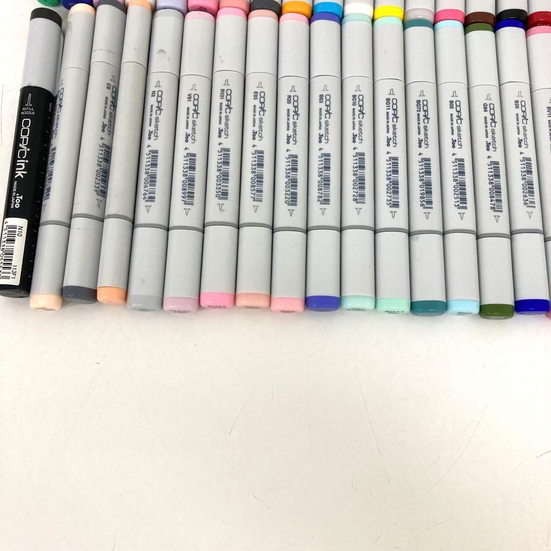 683-H COPIC コピック sketch 90本 まとめ イラストペン