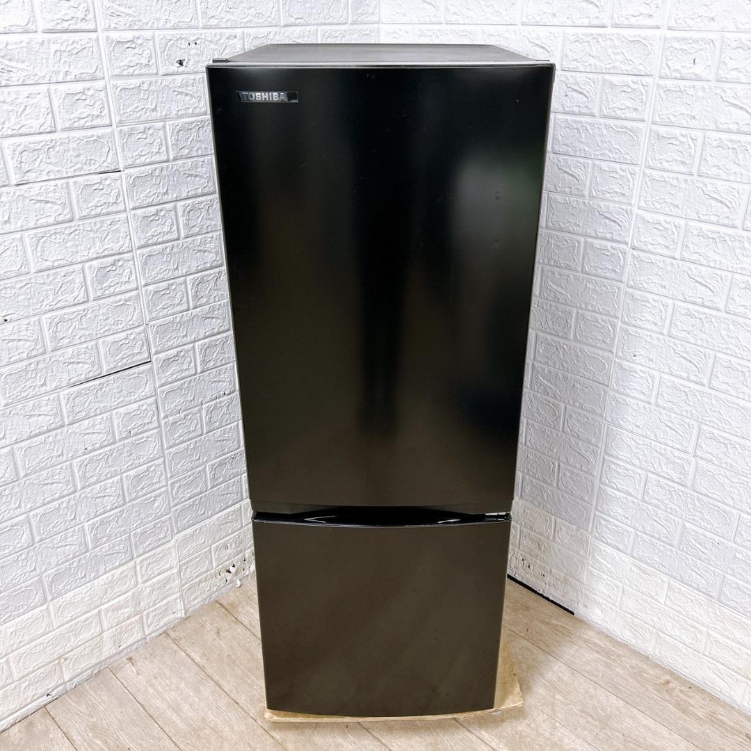B02265 トウシバ 153L 冷蔵庫 一人暮らし 小型