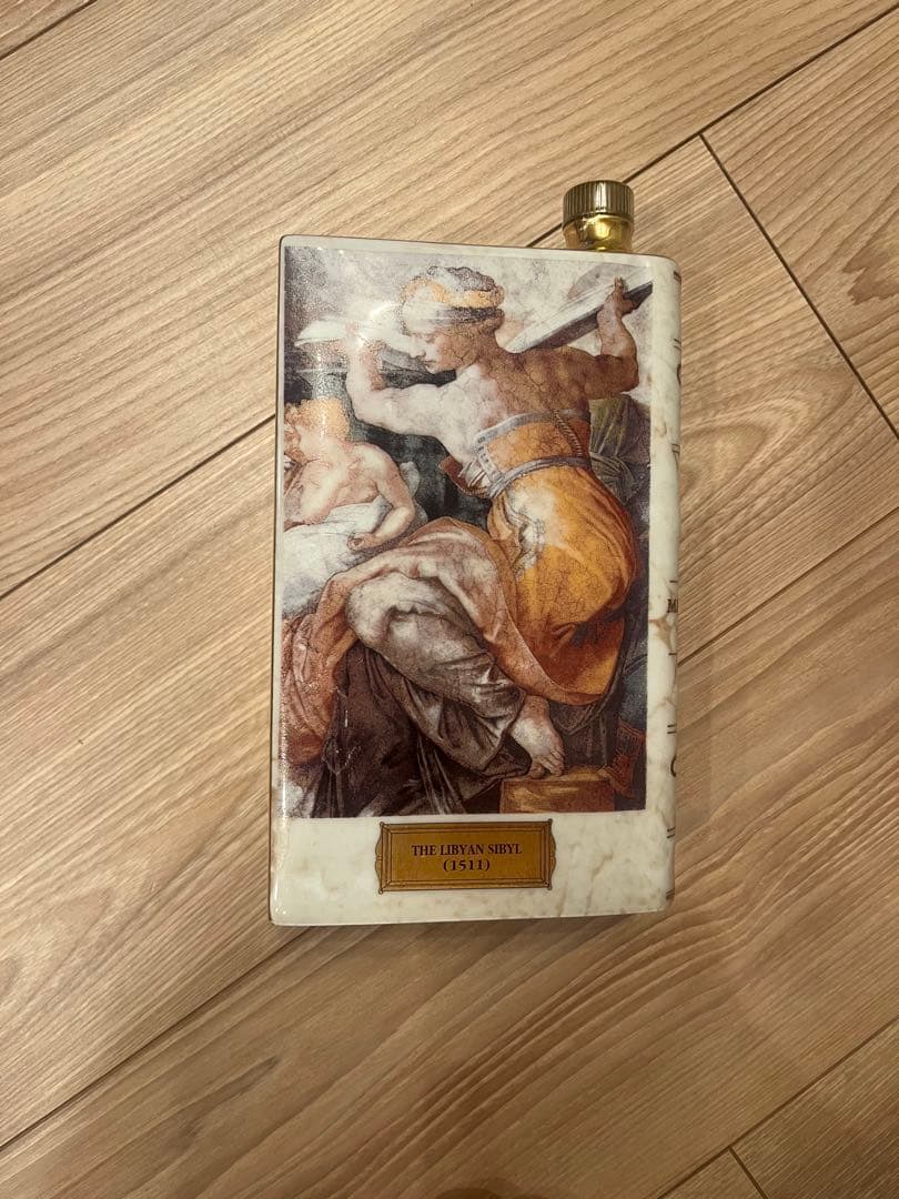 CAMUS SPECIAL RESERVE COGNAC カミュ コニャック