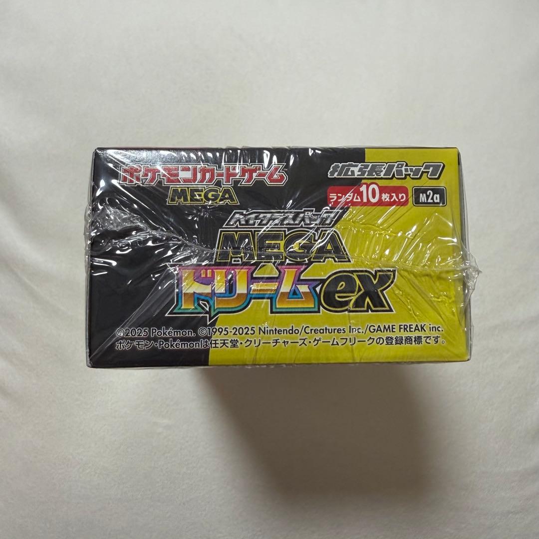 ポケモンカードゲーム MEGA ドリームex 未開封